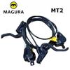 MAGURA MT2 Coet 2-поршневые гидравлические дисковые тормоза, комплект передний и задний, с гидролиниями 1300 мм и 2400 мм, для DH, Amplete Brake SM, для городской езды
