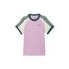 Logo Outdoor Casual Sports Crew Neck Pullover Short Sleeve T-Shirt Men Tops Light-Purple JC6513