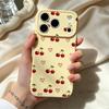 Защитный чехол для iPhone 15/16/17 Pro «Вишневое сердце» - Ударопрочный чехол для последней модели