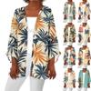 Women's Casual Fashion Beach Ocean Tree Print Lightweight Mid-Length Jacket Cardigan
