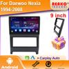 Android for Daewoo Nexia 1994-2008 Car Radio DSP GPS Multimedia Video Player Wireless CarPlay Android Auto 2din Stereo