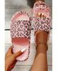 Azura Exchange Leopard Print Slip On Slippers with Thick Sole