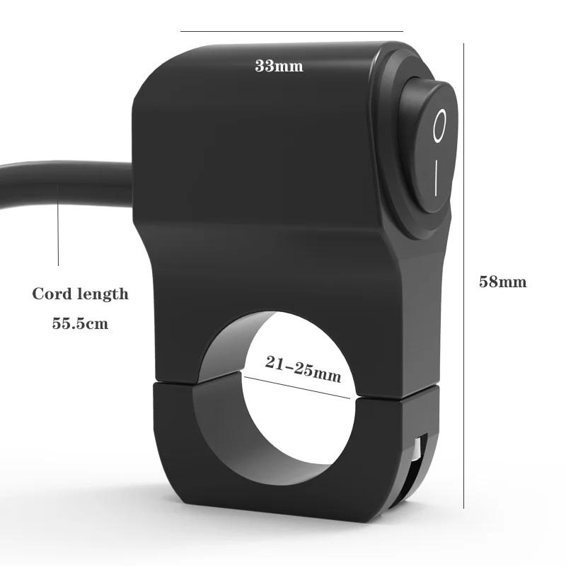 22 см 7/8 дюймов алюминиевый сплав руль мотоцикла переключатель фары трехпозиционный водонепроницаемый 12 В противотуманный прожектор ретро