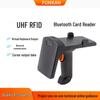Ручной UHF RFID Bluetooth сканер-ридер штрих-кодов и QR-кодов