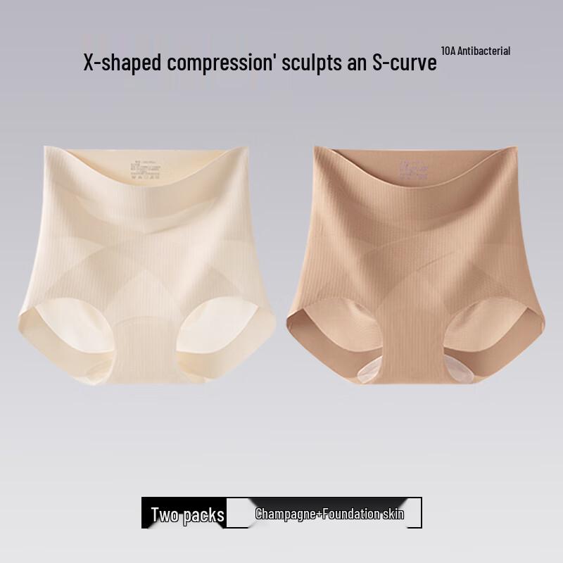 Tingmei Women's High-Waist Seamless Shaping Underwear