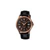 Серия CASIOSTANDARD классические ретро модные кварцевые часы кожаный ремешок японские и корейские часы мужские часы черный циферблат MTP-1383RL-5A