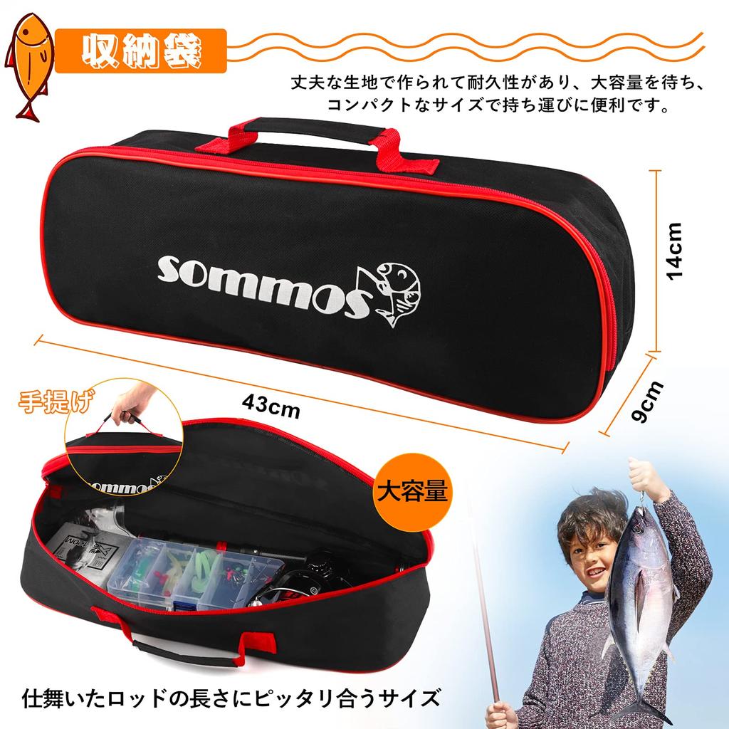 Рыболовная удочка японский гид карбоновый спиннинг 52 предмета рыболовный крючок сумка для хранения рыболовный набор для начинающих море река пресная вода EVA Sommos,