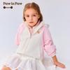 Детская толстовка с капюшоном PawinPaw с рисунком медведя для девочек