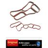 2721840280 2721840080 Oil Cooler Gasket To Oil Filter Housing+Timing Case  FOR  W203 W204 CL203 W211 W212 W221 W251 W164