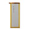 Аккумуляторная литиевая батарея для телефона Huawei Ascend P7 L07 L09 L00 L10 L05 L11 HB3543B4EBW 3100 мАч