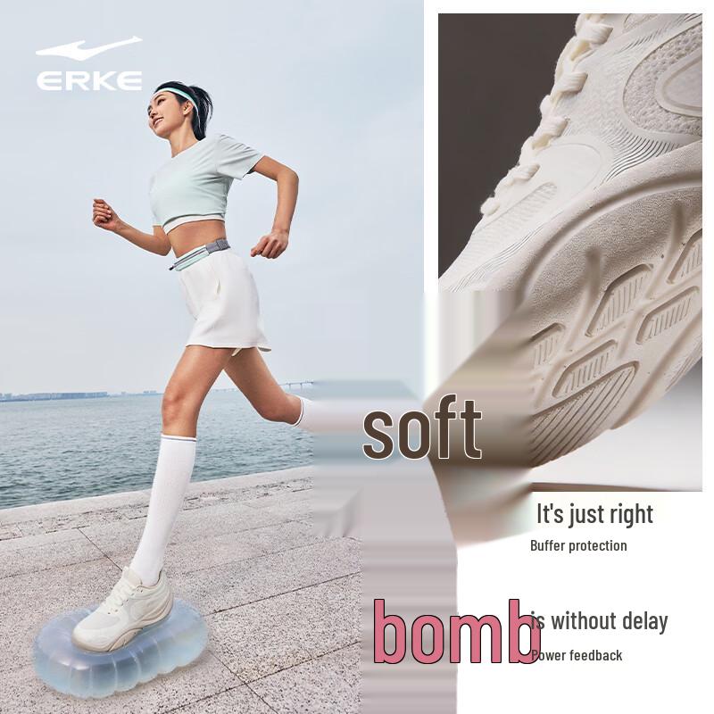 ERKE Linglong Women's Lightweight Breathable Running Shoes