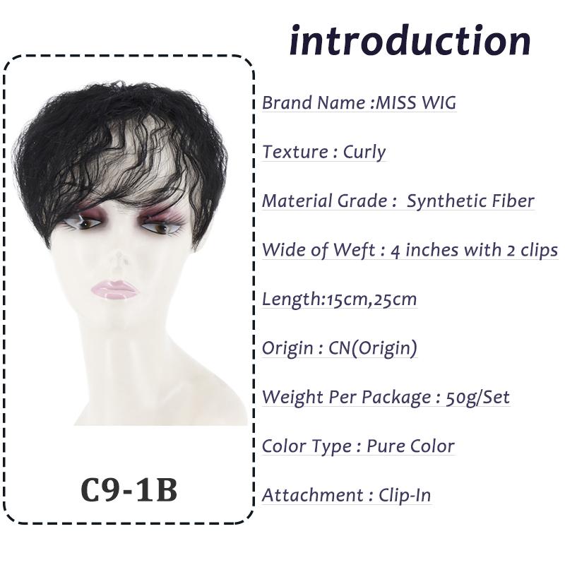 MISS WIG Женские короткие вьющиеся волосы, заколка для парика на макушке, белые волосы, натуральный цвет, черный, коричневый, светлый, для повседневного использования