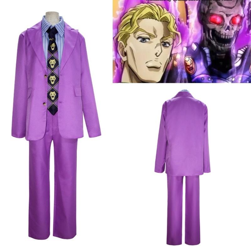 Подробная Косплей Одежда JoJo's Bizarre Adventure Diamond Is Unbreakable Yoshikage Kira/kosaku Kawajiri