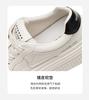 AOKANG Women's Casual Board Shoes