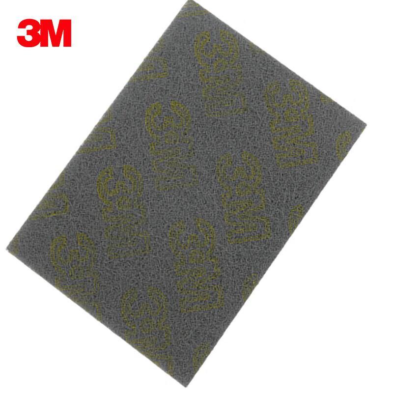 3M Industrial Abrasive Scouring Pad