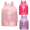 Двойная балетная сумка на плечо для девочек, сумка для танцев балерины для детей, рюкзак для хранения для латинских танцев, сумки для балета и танцев для девочек