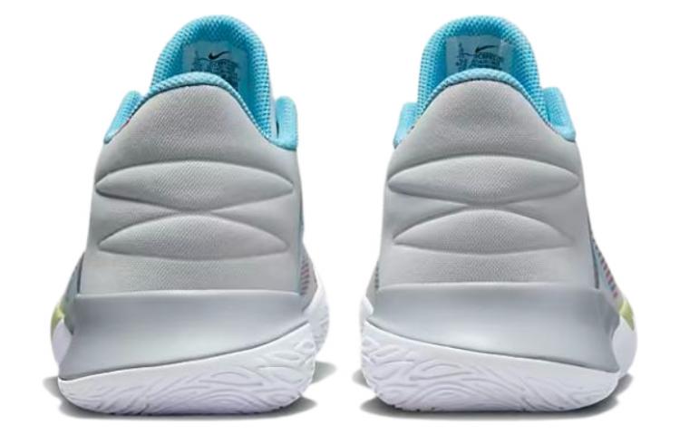 Nike Kyrie Flytrap 5 Ep '1 World 1 People' DC8991-102