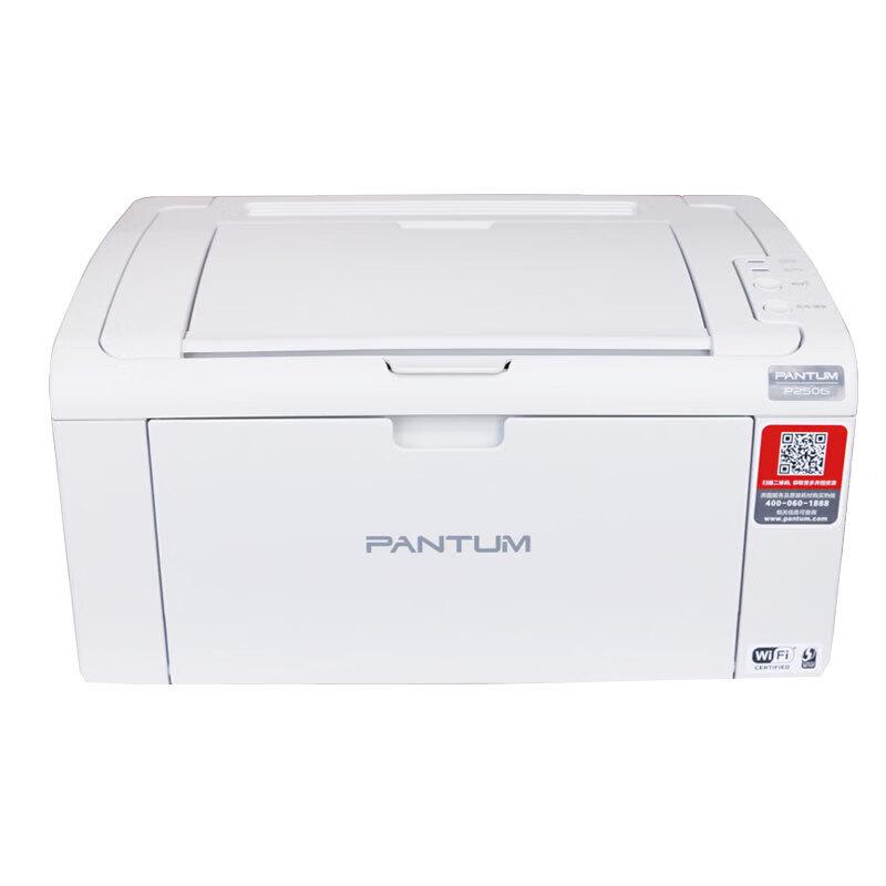 Pantum P2506W A4 Черно-белый беспроводной лазерный принтер Штепсель CN (адаптер в комплекте)