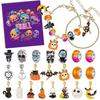 DIY Halloween Skull Beaded Bracelet Blind Box Set for Kids - Handmade Gift