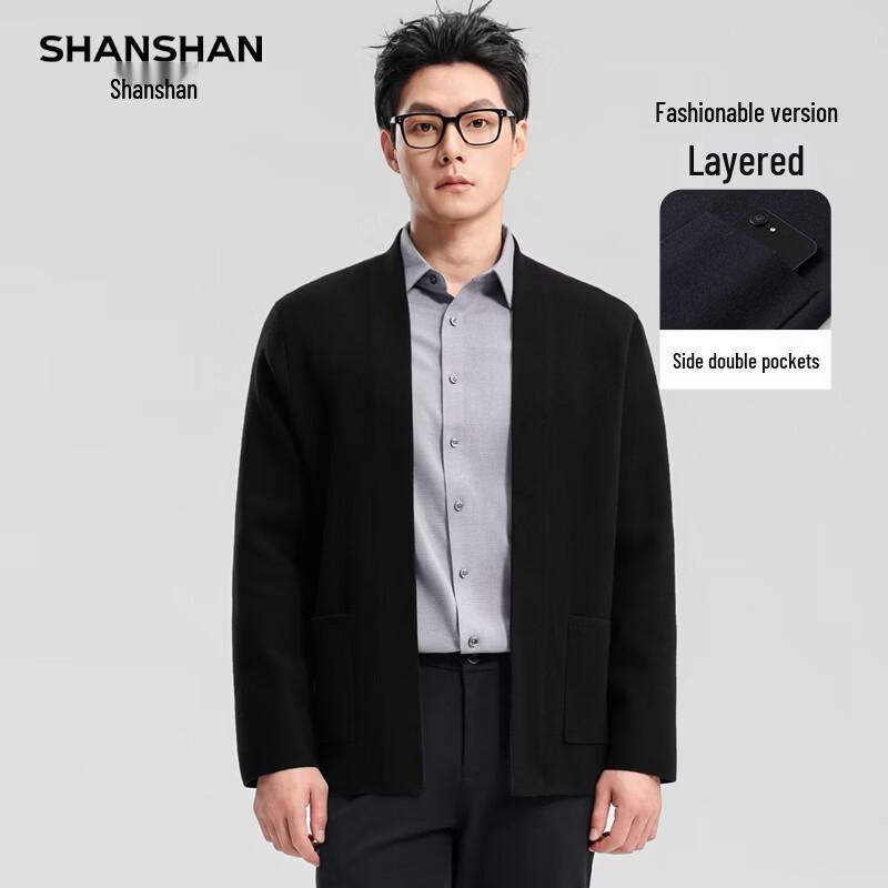 Shanshan Мужской вязаный кардиган в стиле business casual