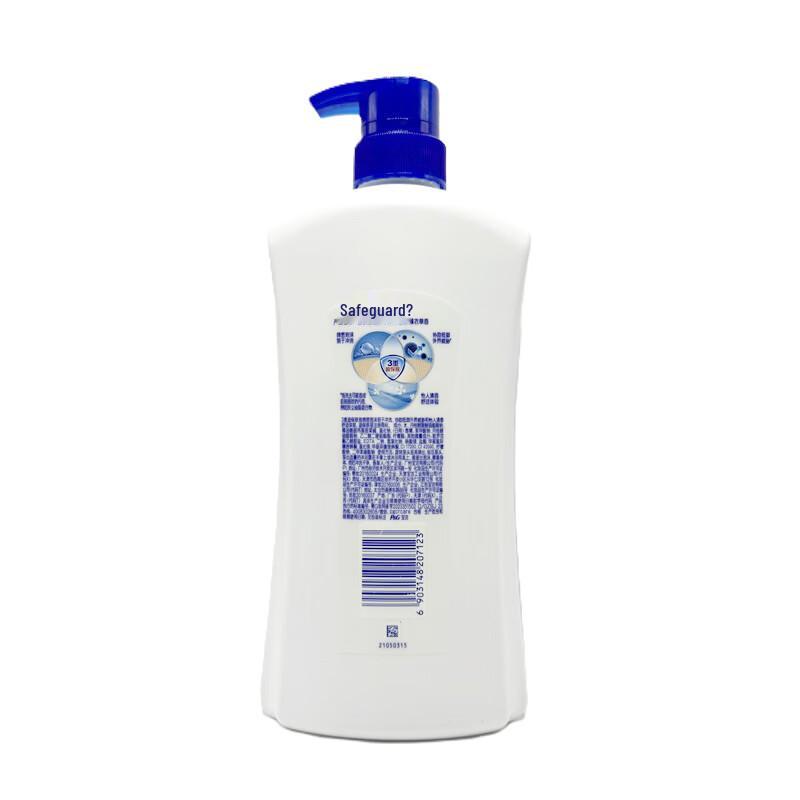 Safeguard Healthy Clean Shower Gel