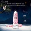 L'Occitane Крем для рук Розовое сердце