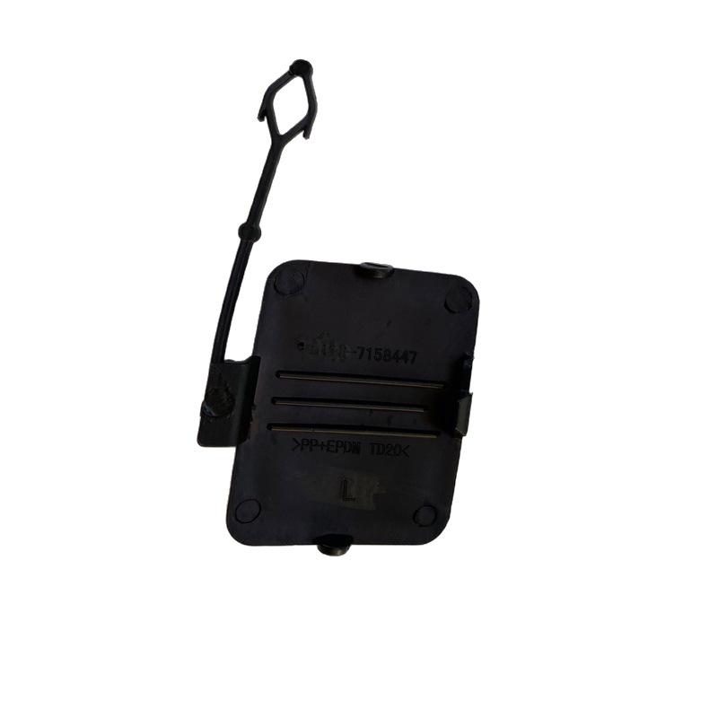 Крышка заднего буксировочного крюка BMW X5 E70 (2007-2010) - Часть 51127158448