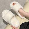 Thick-soled Fluffy Slippers for Women To Wear Autumn and Winter Trendy New Soft Fluffy Semi-cotton Slippers Spring and Summer
