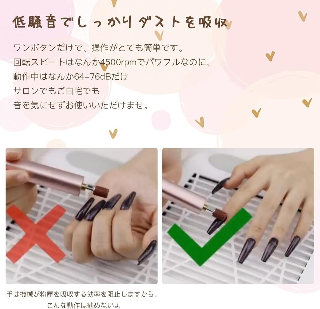 Пылесос для ногтей Пылесос для ногтей 4500 об/мин Вращение Настольный пылесос для ногтей Пылесос для маникюрного салона Сильный сменный фильтр-коврик для ногтей Может защитить ваши запястья Сборщик,