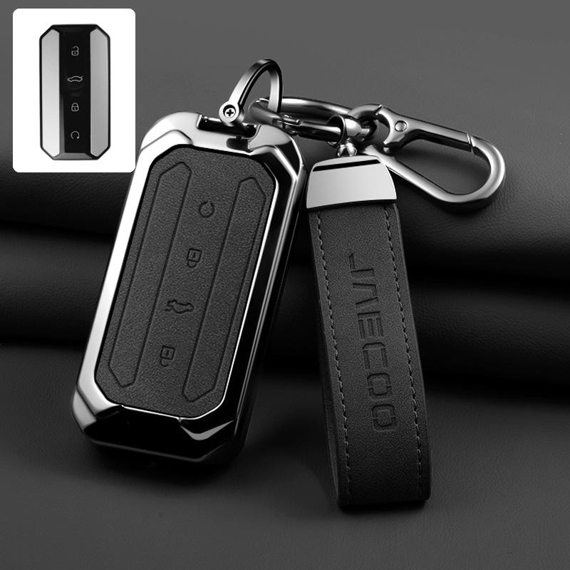 For Jaecoo JME Key Cover, 4 Colors Zinc Alloy Key Case with Leather Strap for Jaecoo 7 Omoda C7 Car Key Protector, Metal Key Fob Holder