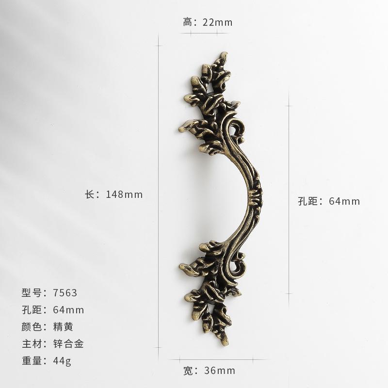 European Antique Clothes Cabinet Door Handle Golden Silver Carved Dressing Table Drawer Handle Zinc Alloy Furniture Hardware
