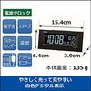 Seiko Clock tabletop 01 black main body size alarm radio-controlled AC digital BC413K