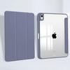 Чехол-обложка для iPad 5 6 9.7 10.2 9-го 8-го 7-го 10 10-го Поколения Pro 11 12.9 Держатель для Apple Pencil Funda для iPad Mini 6 5 4 10.9