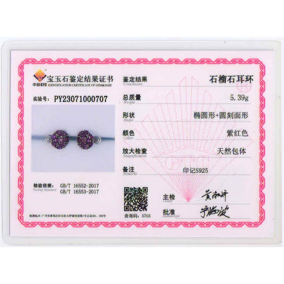 Bolaijewelry Легкие роскошные модные серьги с родолитом, новинка 2023 года, изысканные серьги из стерлингового серебра 925 пробы, ювелирные изделия для женщин