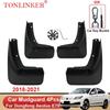 TONLINKER Car Mudguard For Dongfeng Aeolus E70 2018 Mudguards Splash Guards Front Rear Fender Mudflaps Accessorie