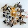 Jungle Brother Forest Animal Pendant Wolf Hippopotamus Elephant Lion Keyring Kids Toy