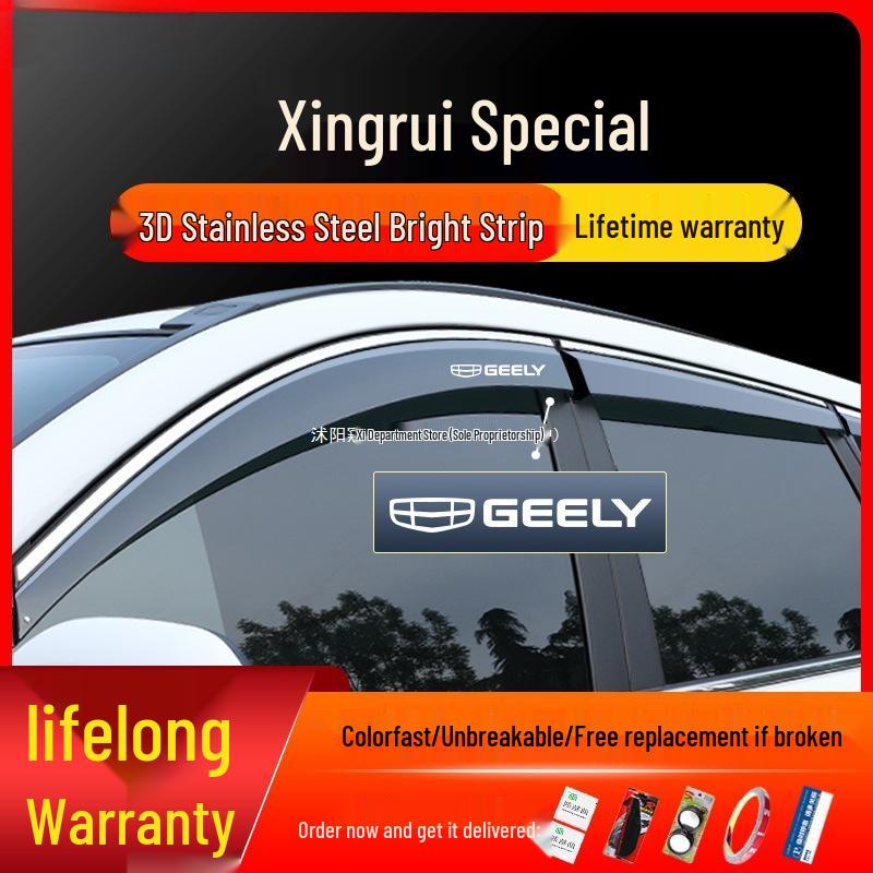 Автомобильные аксессуары Geely Xingrui L 2025: Дефлекторы окон, Солнцезащитные козырьки, Защитные чехлы