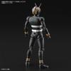 BANDAI SPIRITS Figure-rise Standard Kamen Rider BLACK Color-coded Plastic Model