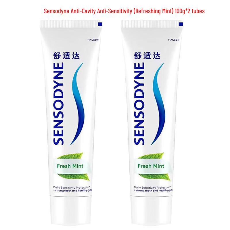 Зубная паста Sensodyne Защита от кариеса и чувствительности Свежая мята, 2 шт.