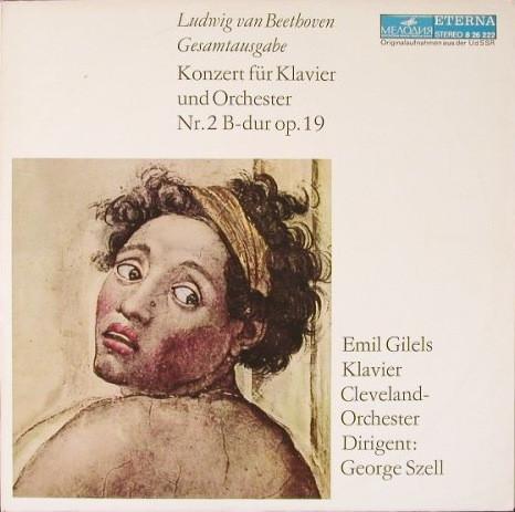 LP Record EMIL GILELS GEORGE SZELL CLEVELAN Konzert Fur Klavier Und Orchester N 826222 MELODIA ETERNA 1972 Germany Classical Used