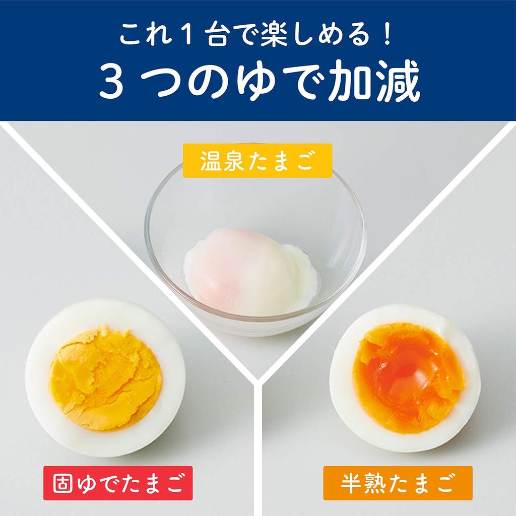 Яйцеварка Koizumi Egg Steamer Контейнер для вареных яиц Контейнер для яиц Hot Spring Silver KES-0400/S