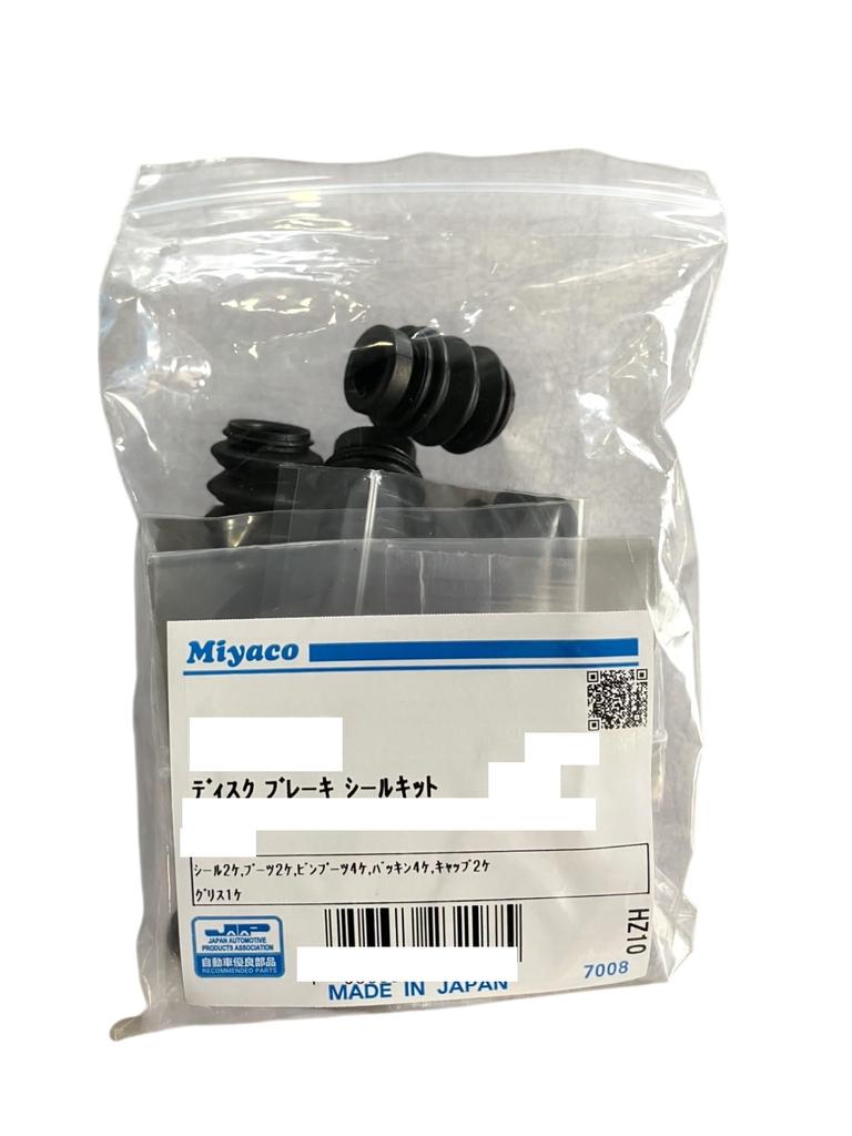 Miyako Brake Seal Kit TP-104N