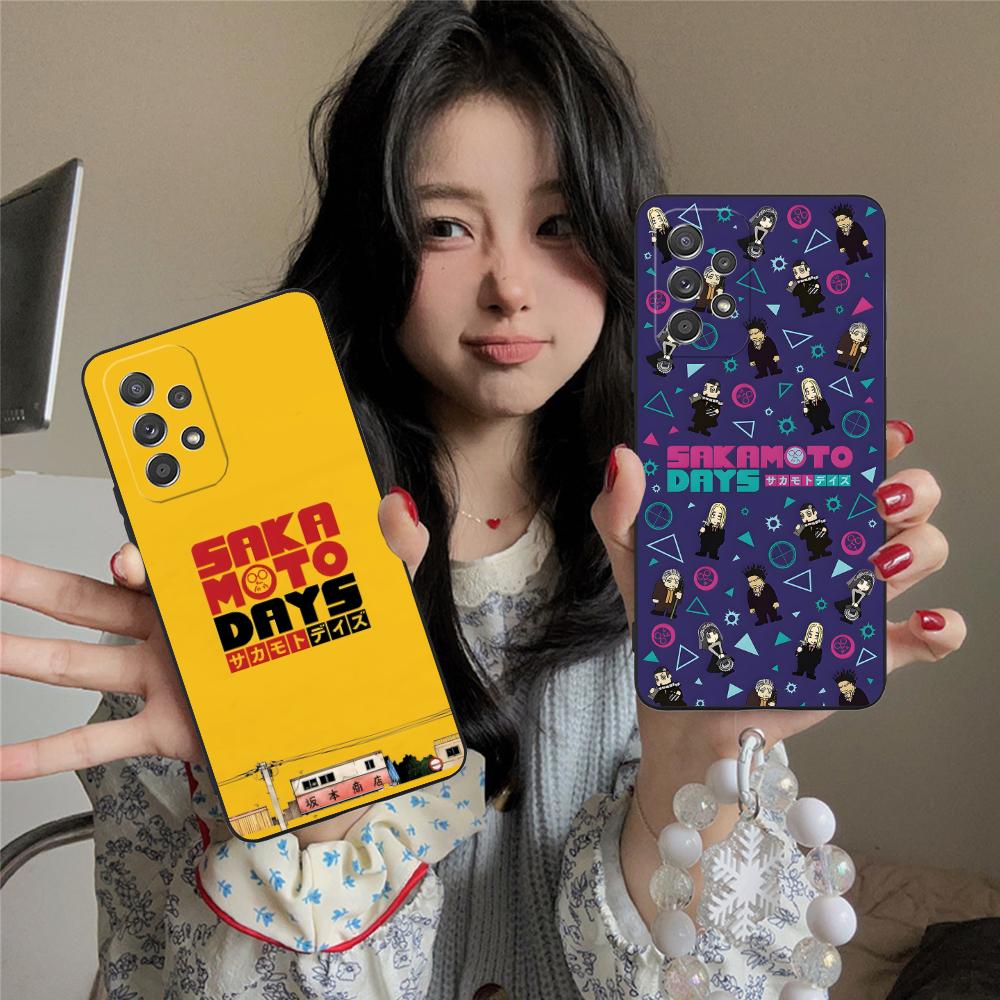 Sakamoto Days Mobile Phone Case for Samsung Galaxy A56 55 54 53 52 51 36 35 34 23 16 15 5G Colorful Cover Pretty Cover Luxury