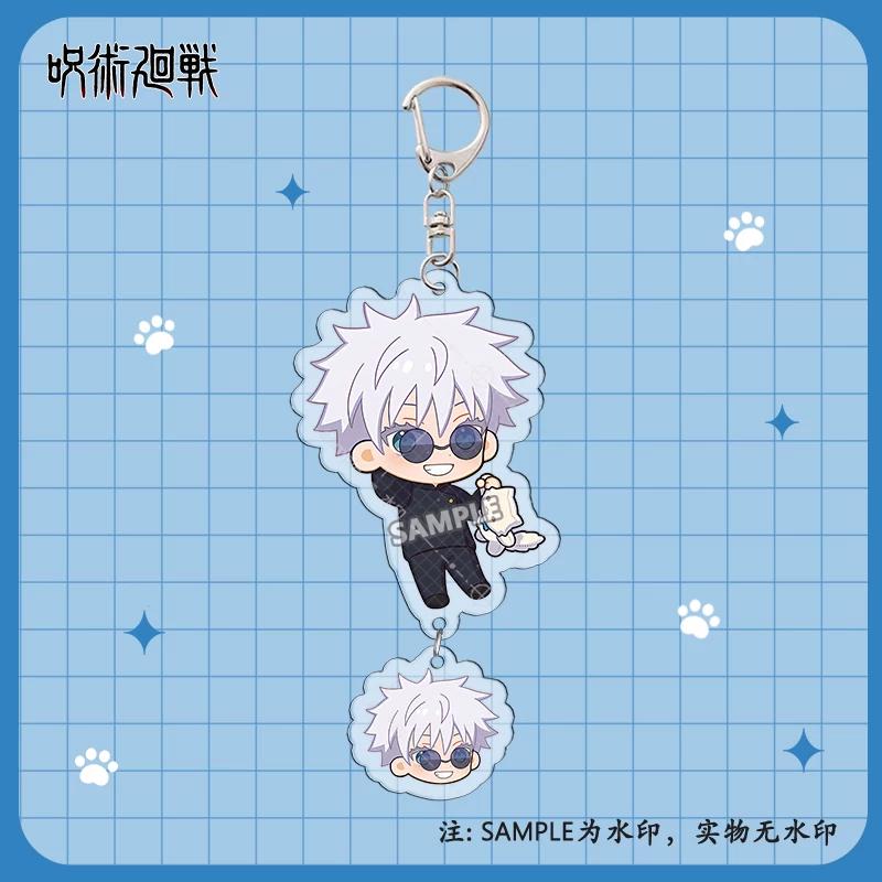 Jujutsu Kaisen Layered Acrylic Keychain, Gojo Yuta Student Bag Pendant Collectible Gift