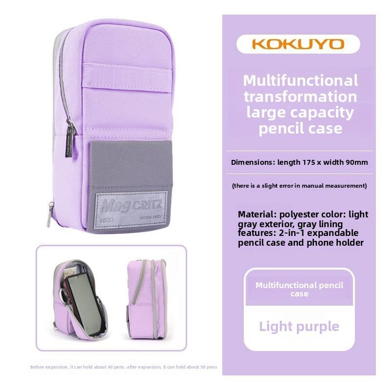 Kokuyo Phone Stand Pencil Case Large Capacity Organizer For Students And Office