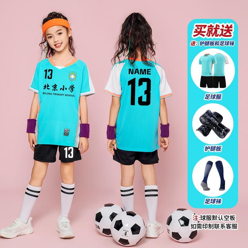Kids Soccer Uniform Set Short Sleeve Quick Dry Training Jersey Boys Girls Sports Team Wear