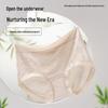 New Chinese Style 10A Antibacterial Mulberry Silk High-Waist Shaping Panties for Women