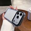Простой и прозрачный корпус-бампер 3-в-1 конфетного цвета, подходит для iPhone16Pro Max Apple 17 мобильного телефона 14/15.