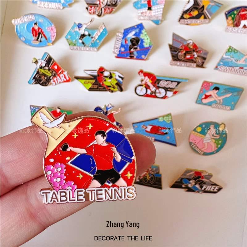 Multi-Sport Emblem Pin: Football, Basketball, Badminton, Tennis, Baseball, Billiards, Table Tennis, Volleyball Brooch