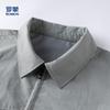 ROMON Men's Casual Outdoor Breathable Lapel Jacket